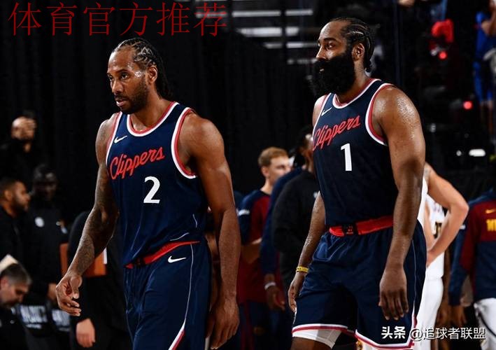 哈登正负值-39创生涯新低！快船大败热火，小卡36分7篮板难止五连败