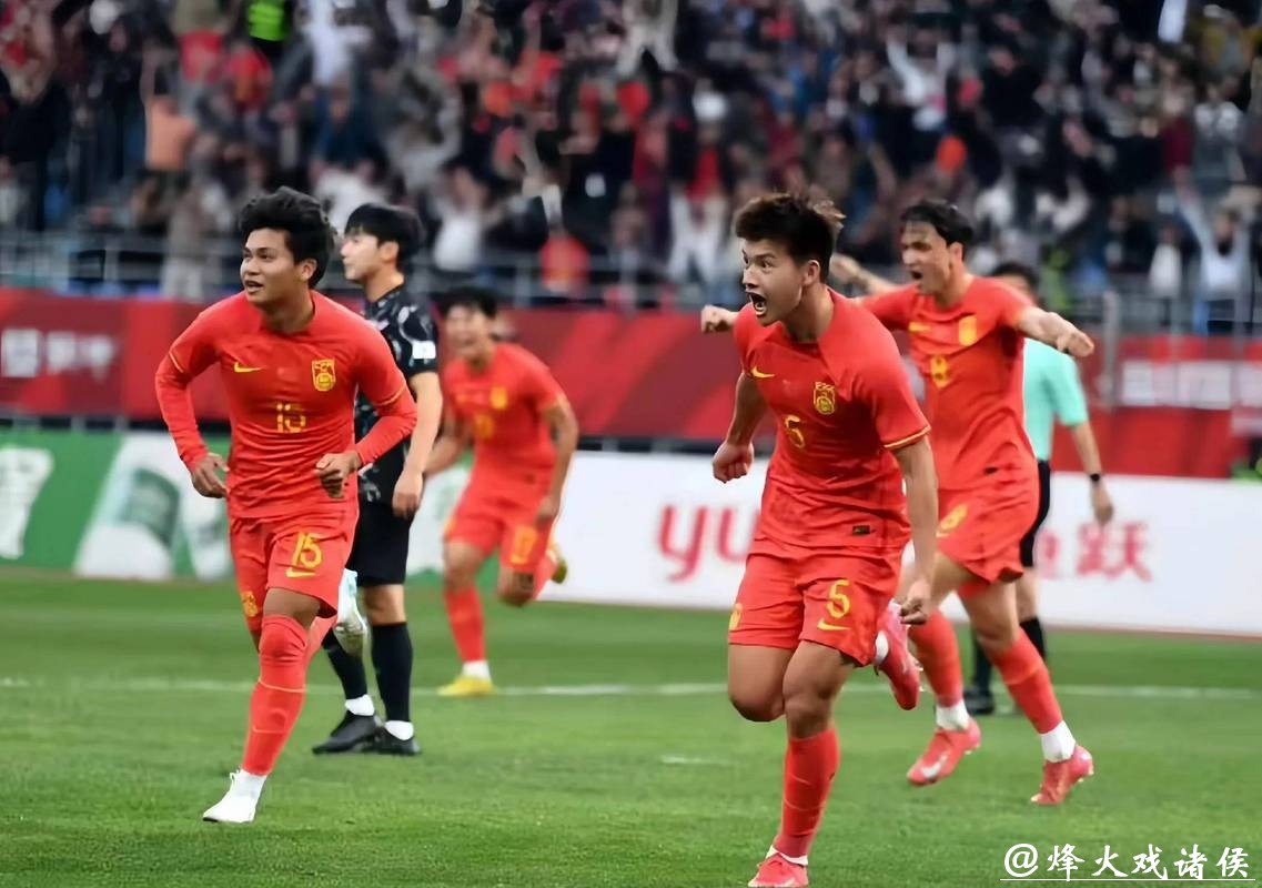 U23亚洲杯八强战 中国男足“防守反击”能否继续奏效？
